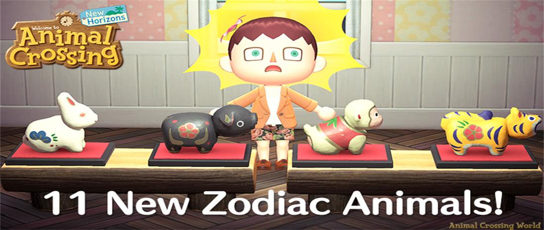 "Animal Crossing Friends" 2.04 update released some animal statues with the theme of the Chinese zodiac.jpg