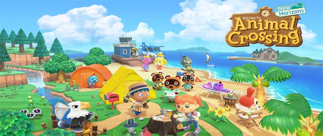 A Comprehensive Guidebook for "Animal Crossing: New Horizons" to be released