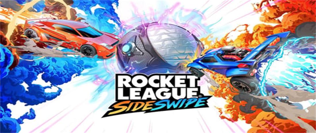 A comprehensive Guide to Rocket League season 7 of  Sideswipe's Inclusions