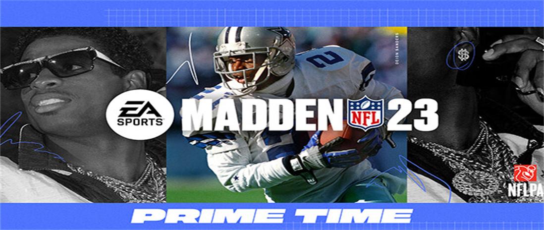 Madden 23 Guide - 5 New Controls you need to know in Madden 23 Ultimate Team