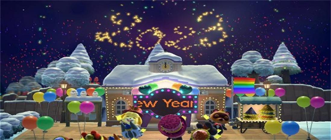 Check out ACNH January 2023 Updates & Changes - New Events, Seasonal Items, DIY Recipes and more