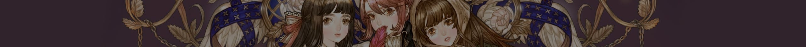 Tree Of Savior