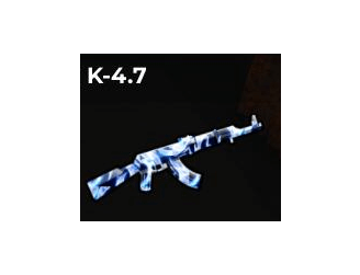 A Dusty Trip Items All Server K-4.7