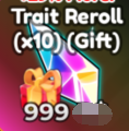 Anime Adventures Items All Server Trait Reroll (x10) (Gift)