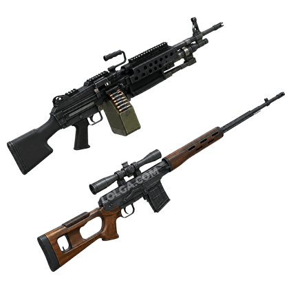San Diego Border Roleplay Shop Heavy Weapons