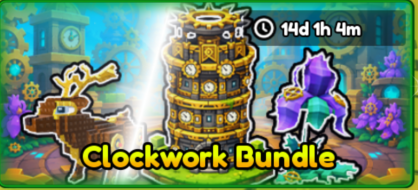 Build A Ring Farm Shop Clockwork Bundle