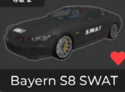 Car Dealership Tycoon Items All Server Bayern S8 SWAT