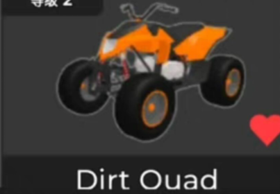 Car Dealership Tycoon Items All Server Dirt Quad