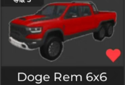 Car Dealership Tycoon Items All Server Doge Rem 6x6