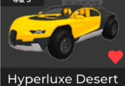 Car Dealership Tycoon Items All Server Hyperluxe Desert