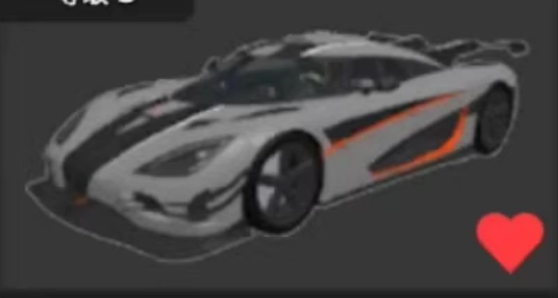 Car Dealership Tycoon Items All Server Superbil Uno