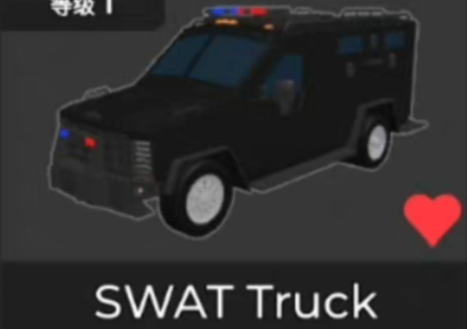 Car Dealership Tycoon Items All Server SWAT Truck