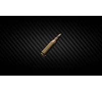 Escape From Tarkov Items PC 4.6x30mm AP SX x3430