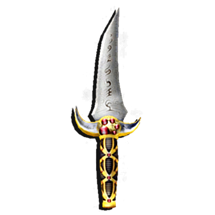 Murder Mystery 2 Items Prince Knife