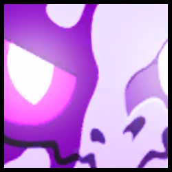 Pet Simulator 99 Pets Gargantuan Blurred Agony