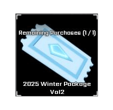 Sol's RNG Shop All Server 2025 Winter Package Vol2
