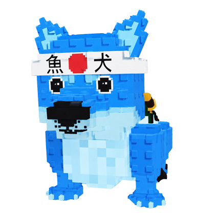 Steal a Brainrot Shop Diamond Sushi inu