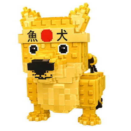 Steal a Brainrot Shop Gold Sushi Inu