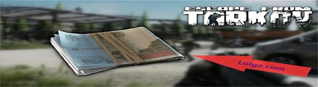 1618295571129827.jpeg rubles-escape-from-tarkov-eft-compensation-reward-server-issues-february-10-8-weekend-twitter-devs-developers-battlestate-games.jpg