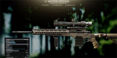 1621839715871060.jpeg Tarkov-M700.jpg
