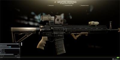 1621839771363984.jpeg HK416A5-Tarkov.jpg