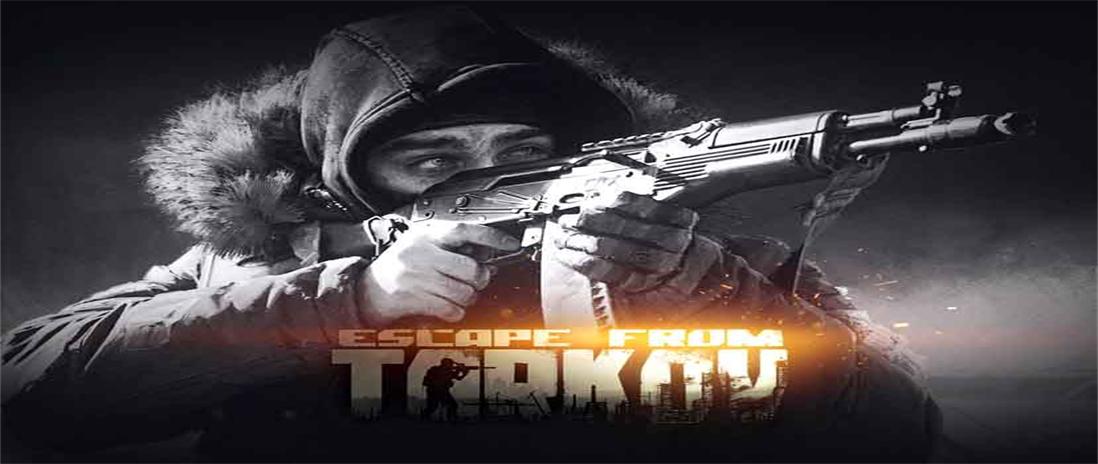 Check out Escape from Tarkov Flea Market pricing guide