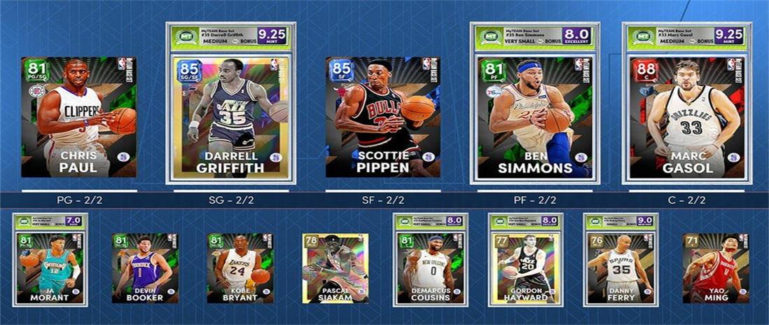 nba-2k22-ps5-playstation-5-1.900x.jpg