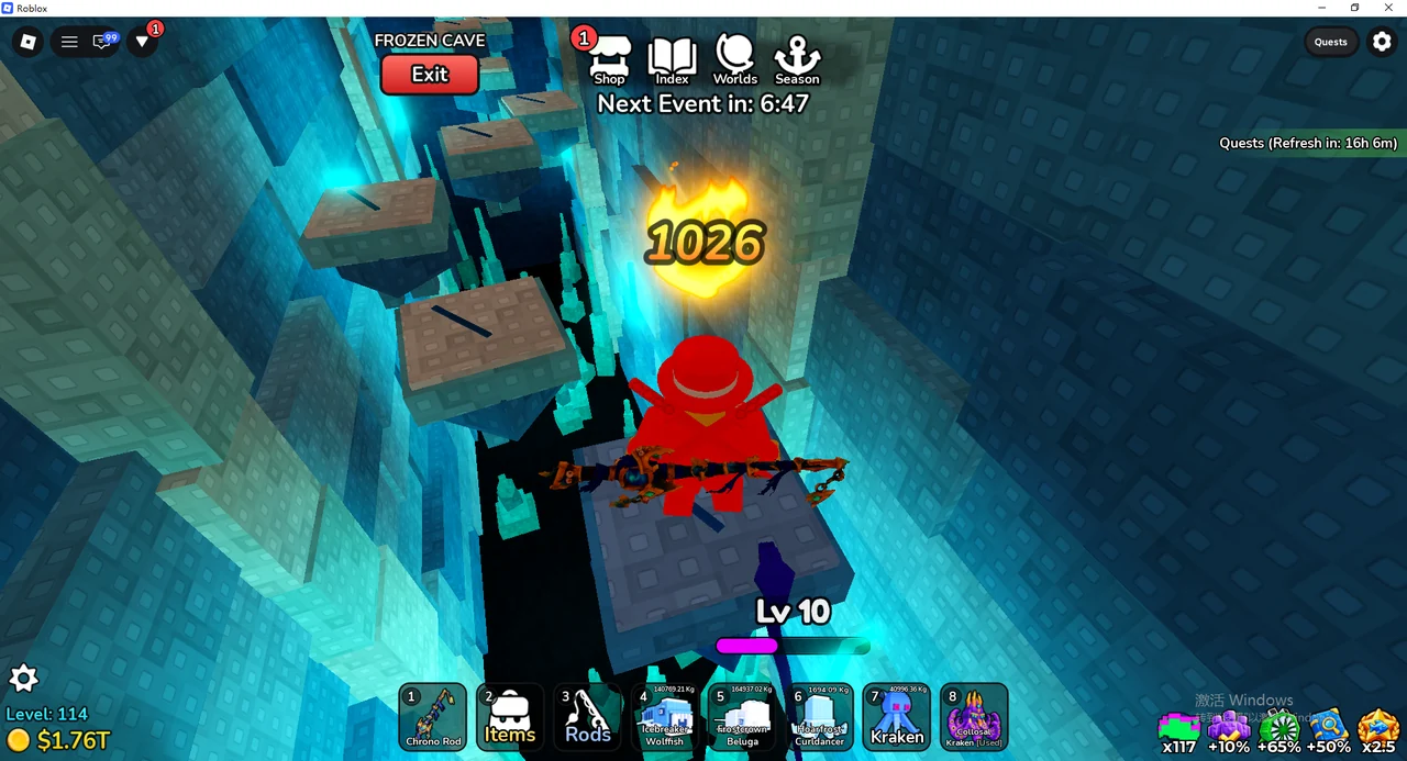 Block Party ice-platform jumping challenge