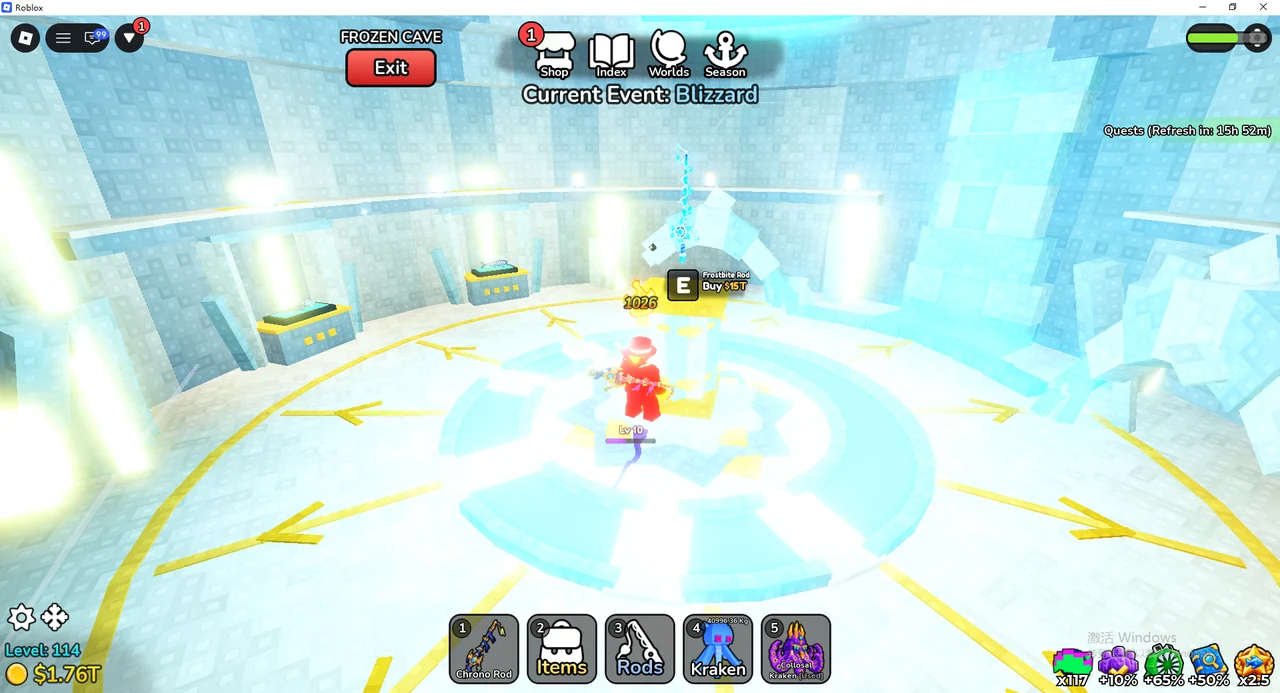 Frostbite Rod altar and final chamber in Deep Fishing