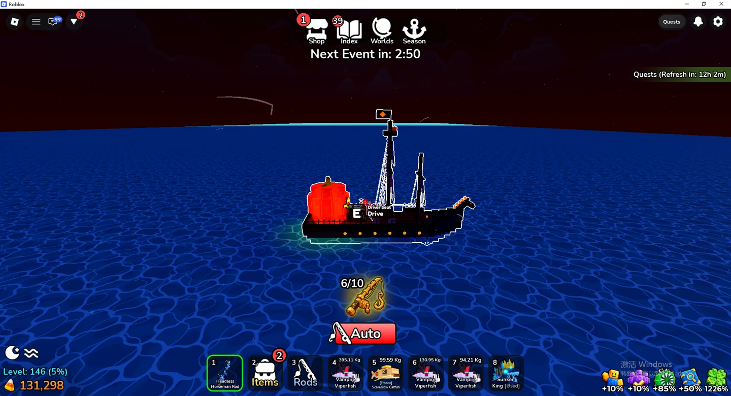 Hollow Grin exclusive Halloween boat sailing on water in Deep Fishing