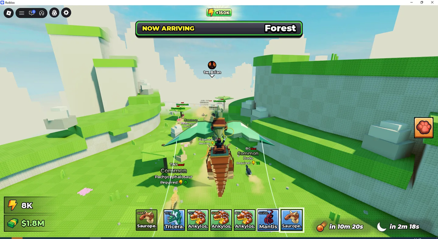 Ride a Dino Forest region arrival screen while riding a dinosaur
