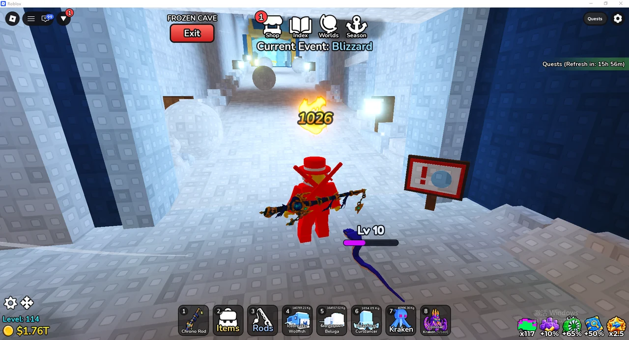 Snowball obstacle corridor